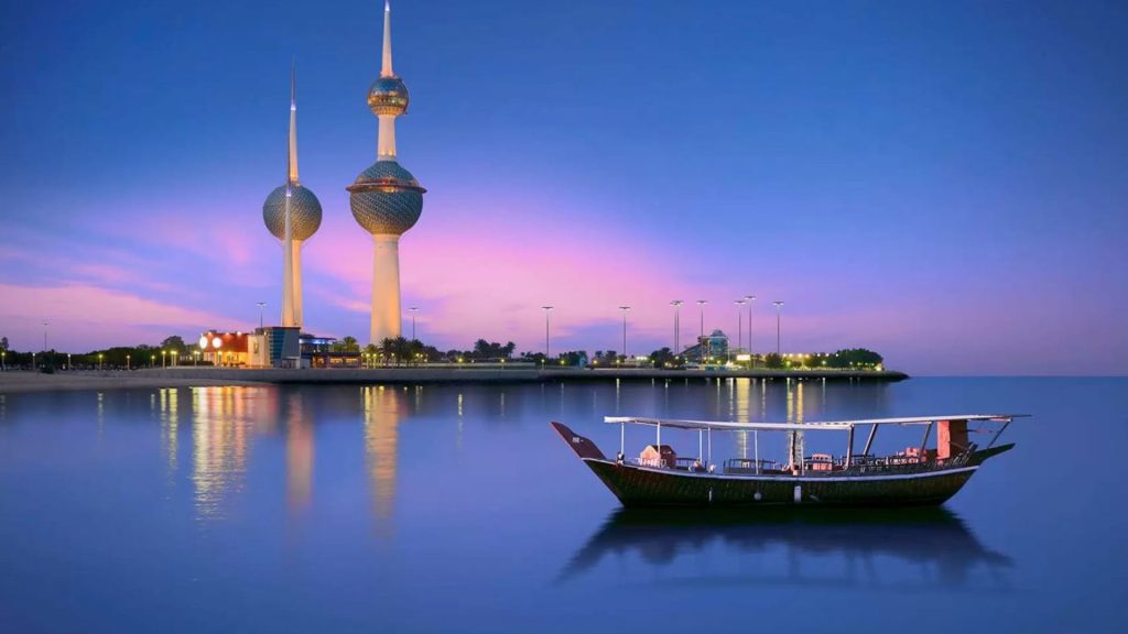 Kuwait